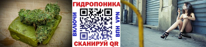 где найти наркотики  Ярославль  Печенье с ТГК марихуана 