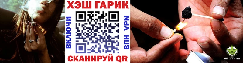 Гашиш Изолятор Ярославль