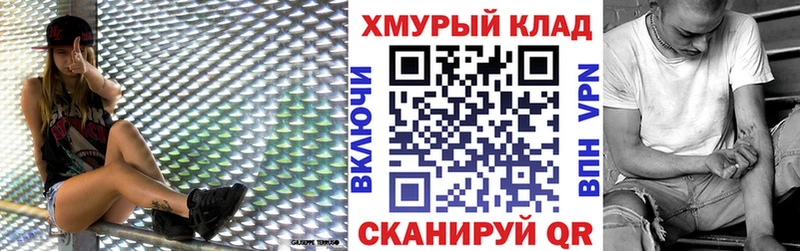 купить наркотики цена  Ярославль  Героин Афган 