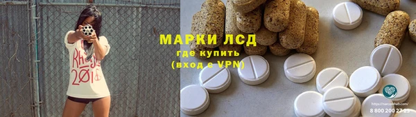 кокаин Надым