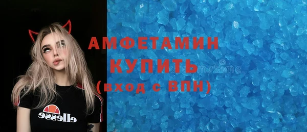 наркотики Наволоки