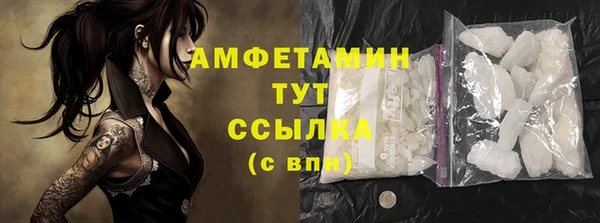 мдпв Навашино