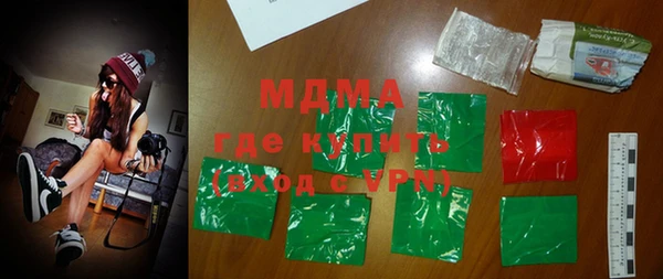кокаин Надым