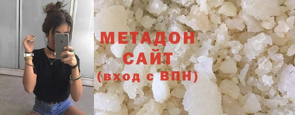 мдпв Навашино