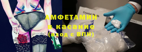наркотики Наволоки