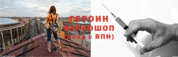 кокаин Надым
