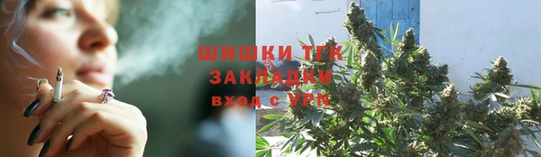 наркотики Наволоки