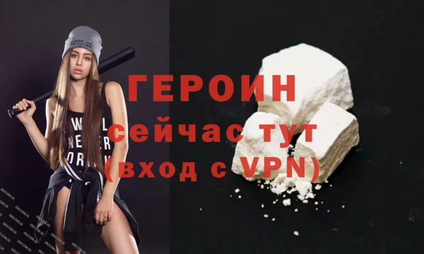 мдпв Навашино