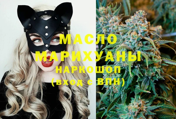 наркотики Наволоки