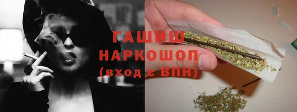 мдпв Навашино