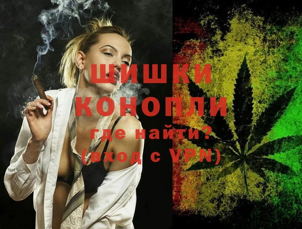 наркотики Наволоки