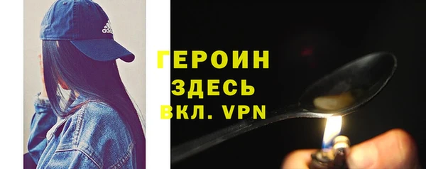 наркотики Наволоки