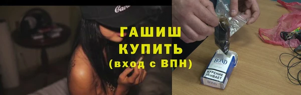 кокаин Надым