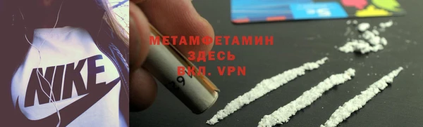наркотики Наволоки