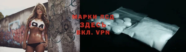 мдпв Навашино