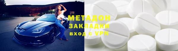 кокаин Надым