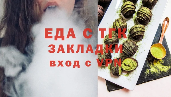мдпв Навашино