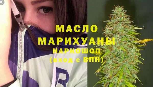 наркотики Наволоки