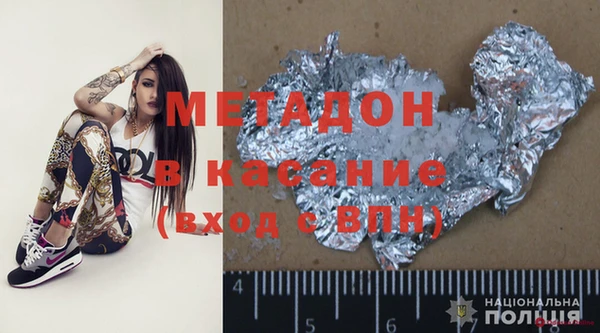 мдпв Навашино