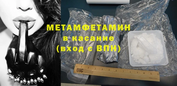 мдпв Навашино
