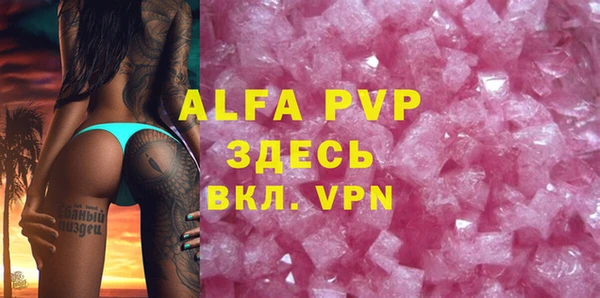 кокаин Надым
