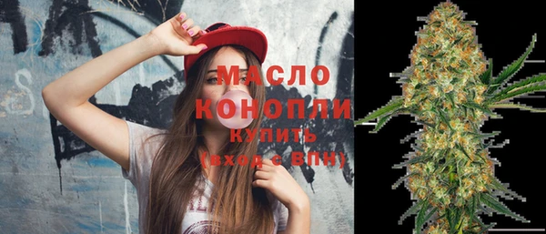наркотики Наволоки