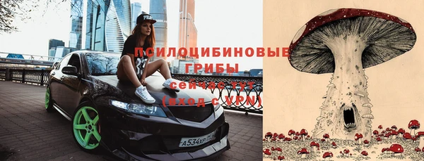 наркотики Наволоки