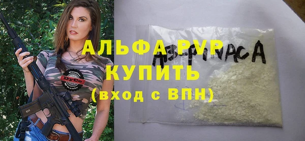 мдпв Навашино