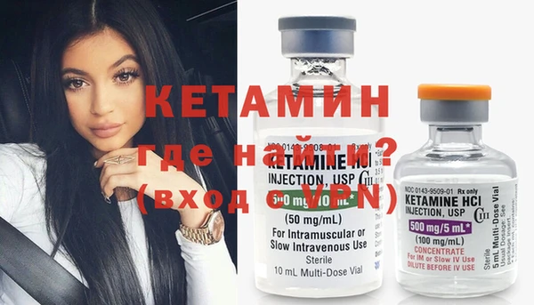мдпв Навашино