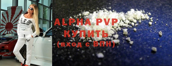 мдпв Навашино