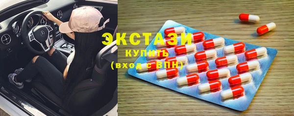 мдпв Навашино