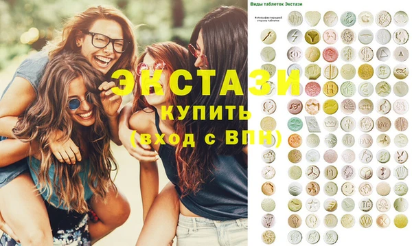 мдпв Навашино