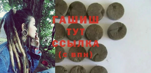 наркотики Наволоки