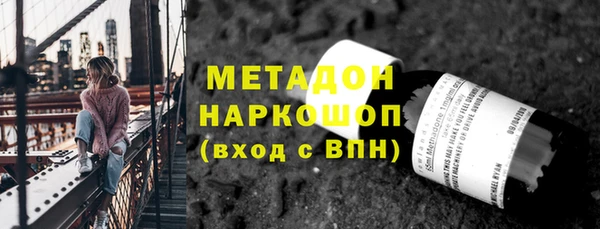 кокаин Надым